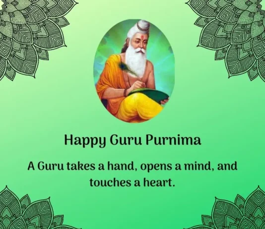 Guru Purnima: Celebrating the Light of Knowledge