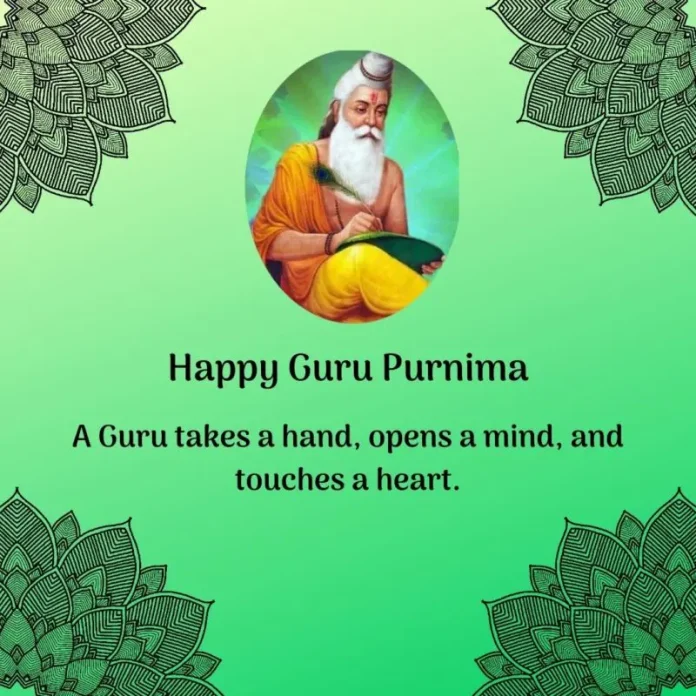Guru-Purnima1 Guru Purnima: Celebrating the Light of Knowledge