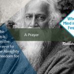 Rabindranath Tagore's Poem 'Prarthana' (Prayer) from the book Naibedya (Offering)