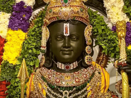 Celebrating Shree Ram Navami Ram Navami celebrations in Ayodhya