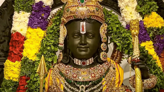 Ram Navami celebrations in Ayodhya