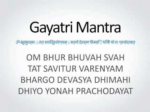 gayatri-mantra-eng