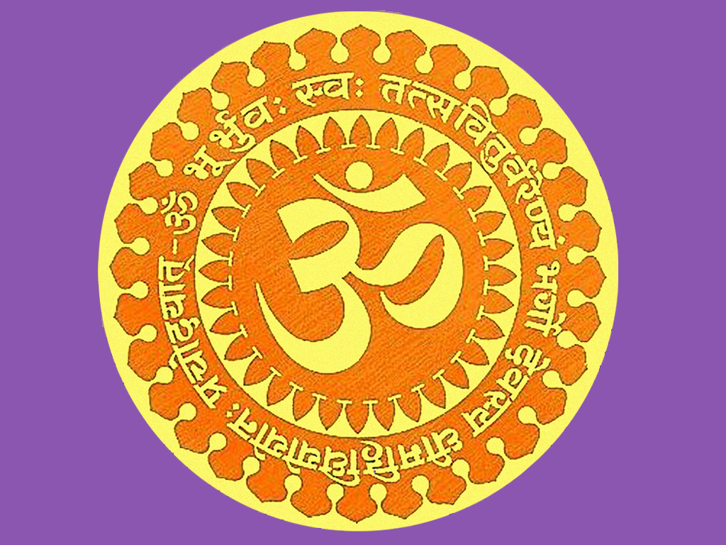 Yoga Philosophy - Gayatri Mantra