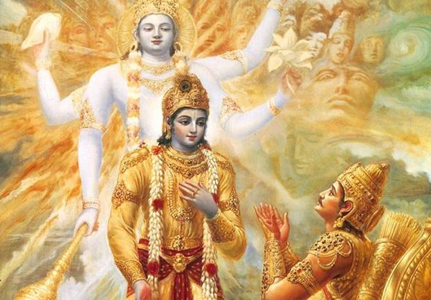 Gita Updesh by Sri Krishna