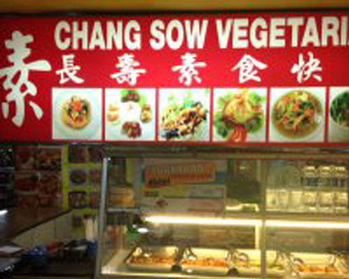 Chinese Vegetarian Restaurants in Jakarta
