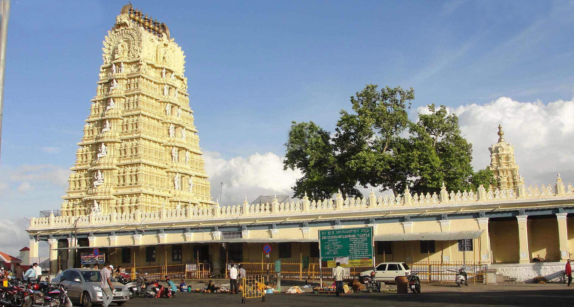 Chamundi Hill