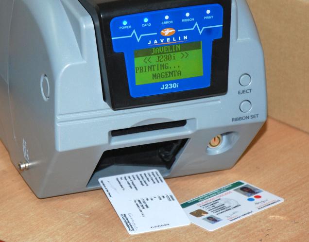 LICENSE_2007545f