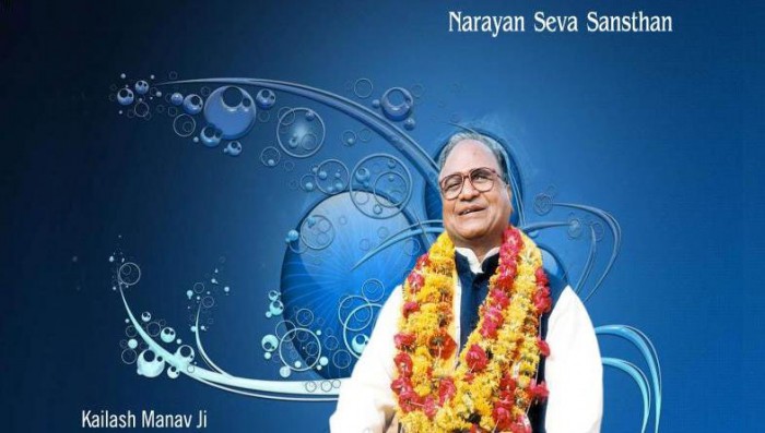 Kailash Manav Kailash Chand Agarwal 'Manav'