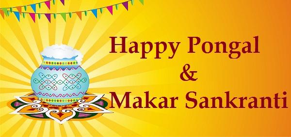 Happy Pongal and Makar Sankranti