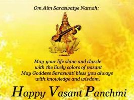 Indoindians Basant Panchami