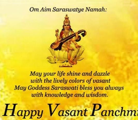 Indoindians Basant Panchami