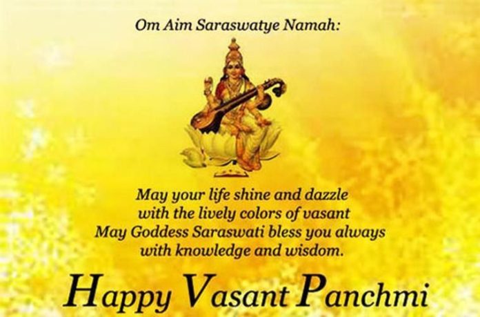 Indoindians Basant Panchami