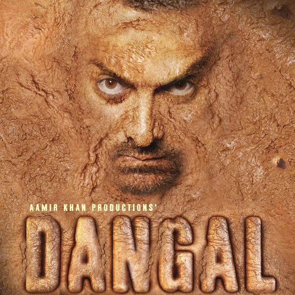 Dangal the movie