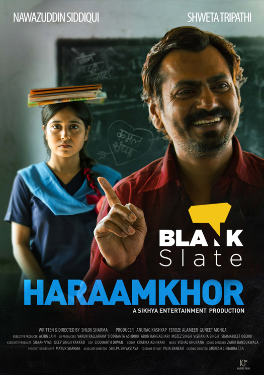 Haraamkhor