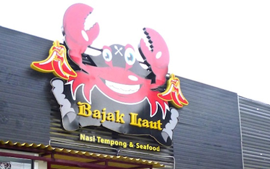 10 Best Seafood Restaurants in Jakarta - Indoindians.com