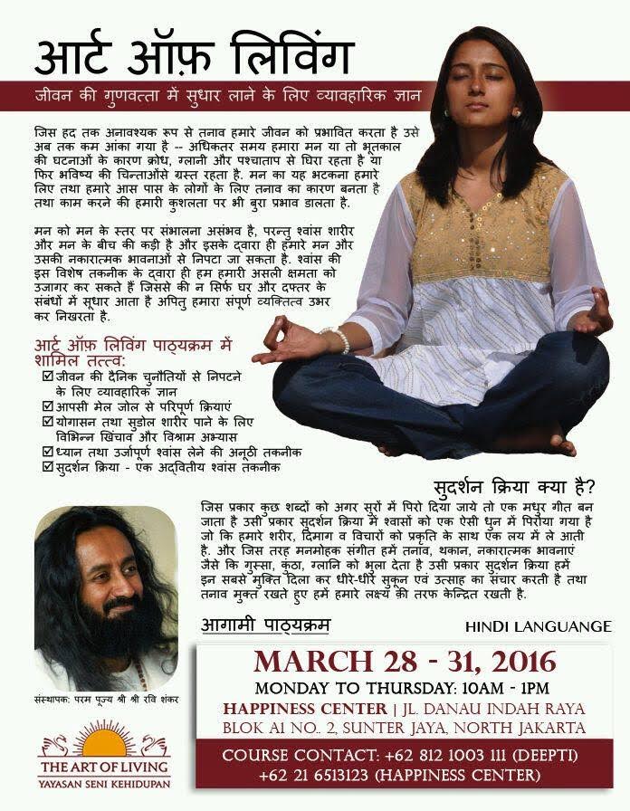 Art Of Living Indonesia's Happiness Program in Hindi