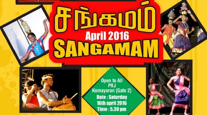 SANGAMAM 2016 – Saturday 16th April by the Indonesian Tamil Sangam