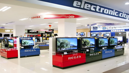 electronic city