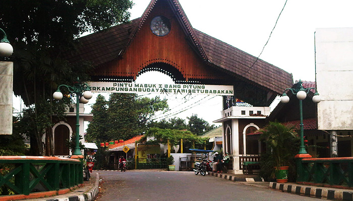 The gate of Setu Babakan 