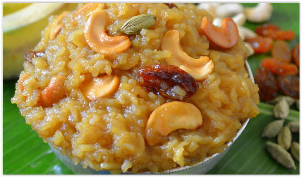 Sweet Pongal Recipe