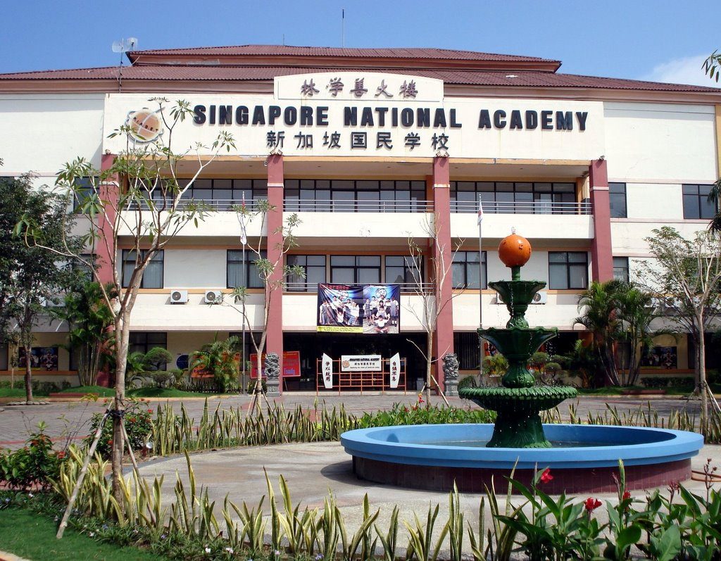 singapore national academy