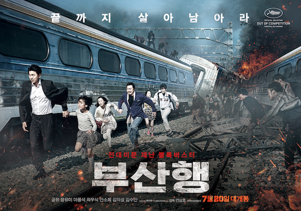 train to busan english sub full movie