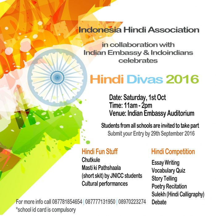Indonesia Hindi Association celebrates Hindi Divas 2016 Indonesia Hindi Association celebrates Hindi Divas 2016