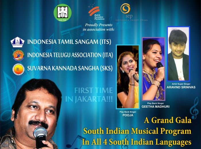 Grand Gala South Indian Musical Program By Celebrity Singer Mano & Group – On Saturday, 12th November, 2016