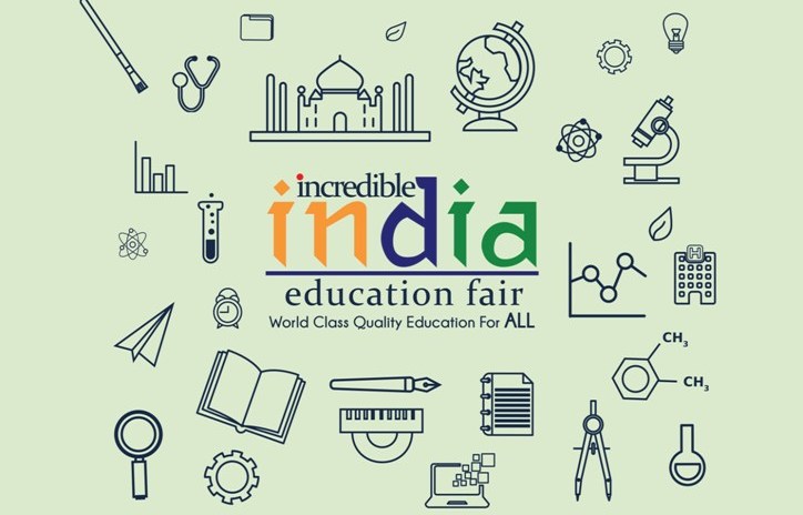 Incredible India Education Fair 2017 (IIEF2017)