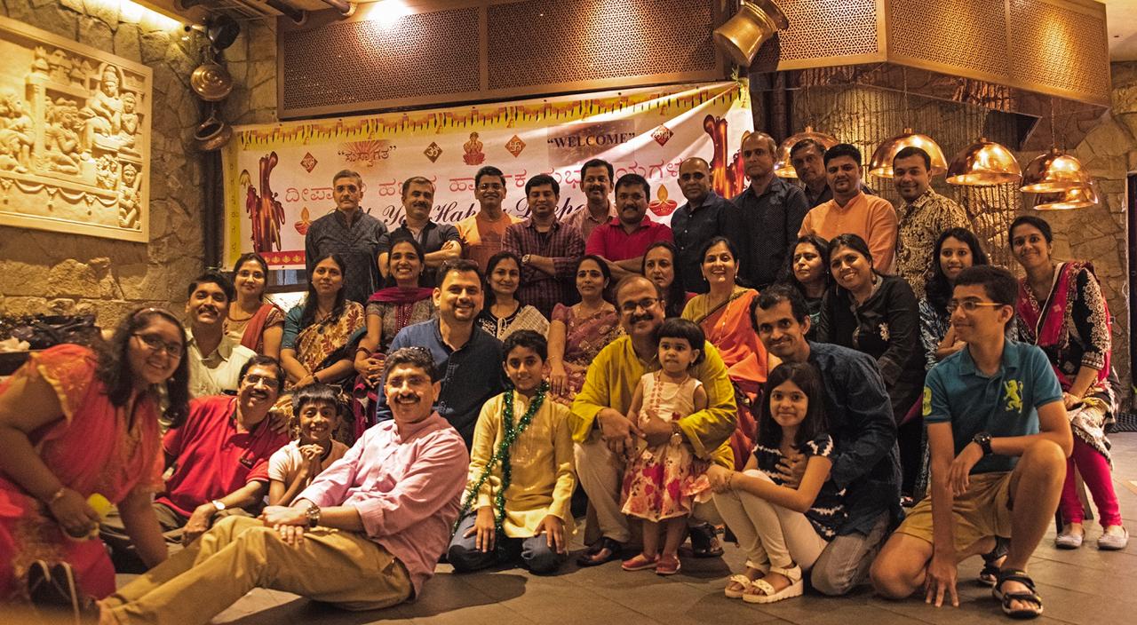 SKS - Suvarna Kannanda Sangha Indonesia