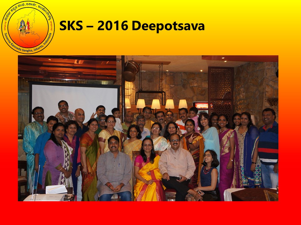 sks deepotsava 2016