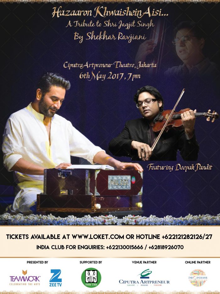 Hazaaron Khwaishein Aisi Tribute to Jagjit Sigh Hazaaron Khwaishein Aisi Tribute to Jagjit Sigh