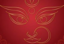 Jakarta Bengali Association's Durga Puja 2017