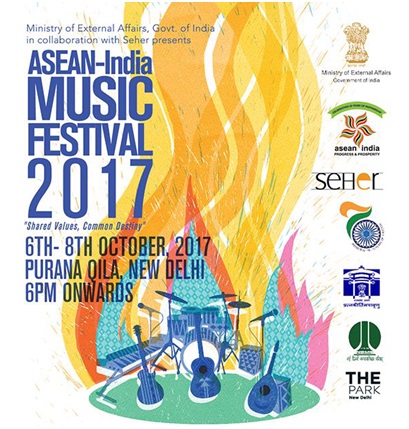 ASEANindia music festival 2017 ASEAN India Music Festival 2017