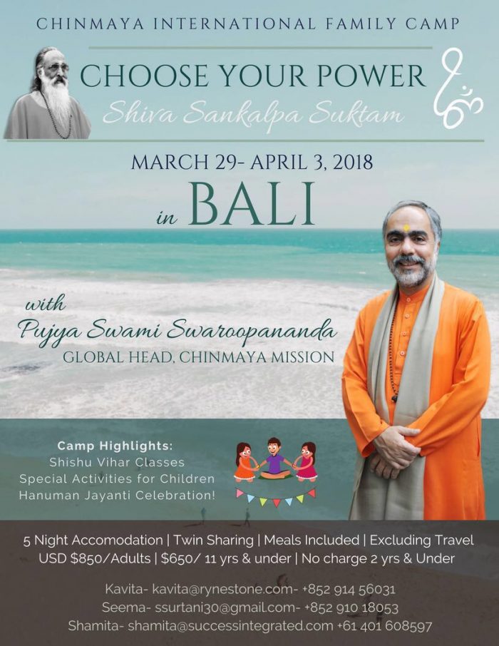 Chinmaya International Family Camp in Bali March 29 - April 3 2018