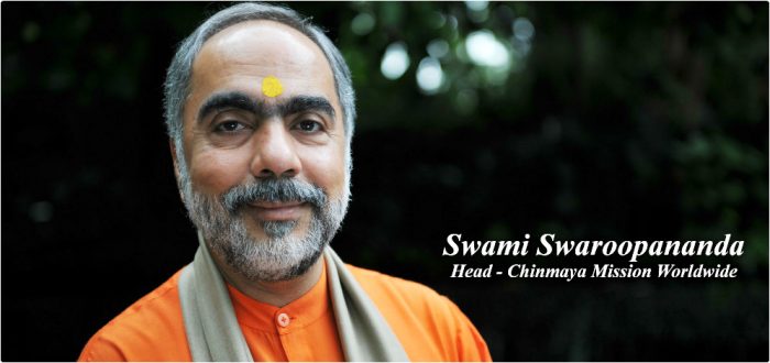 swami swaroopananda Chinmaya