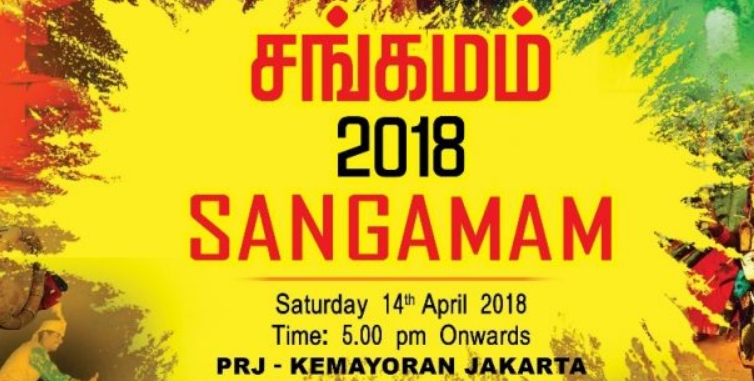TAMIL SANGAMAM, Spectacular Tamil Carnival on Saturday, 14th April, 2018