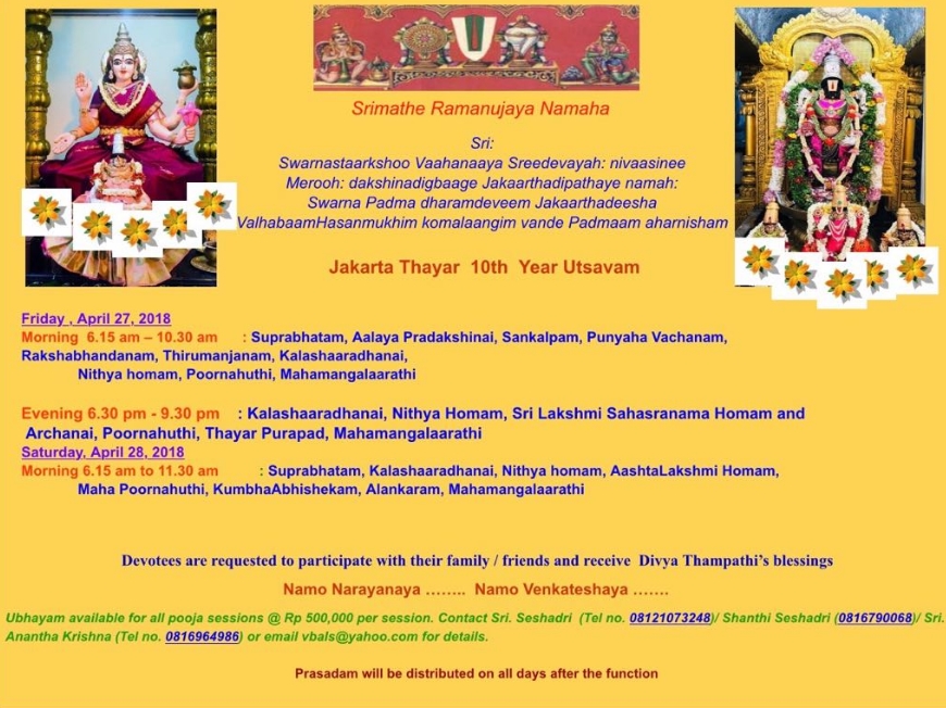 Jakarta Lakshmi Utsavamoorthy 10th Annual Utsavam
