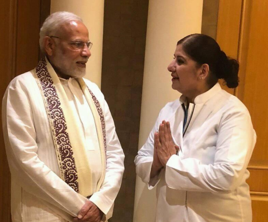 PM Modi with Geetika Sainani