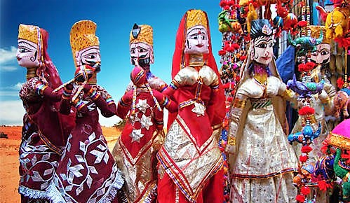 Rajasthani Dancing Puppets