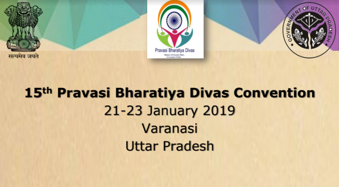 Pravasi Bharatiya Divas 2019 is a mega event from January 21-23 at Varanasi Pravasi Bharatiya Divas 2019 is a mega event from January 21-23 at Varanasi