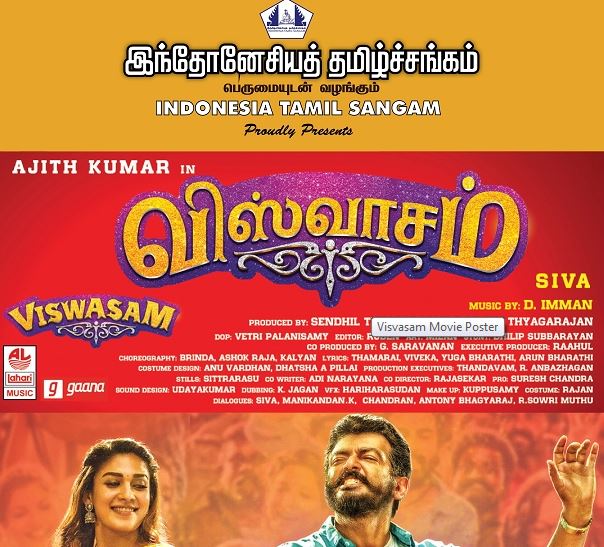 Indonesia Tamil Sangam presents Pongal Release Movie – Thala Ajith’s ‘VISWASAM’