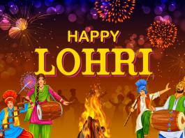 All about Lohri