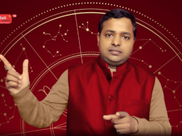 Interview with Kundali Expert, Astrologer KM Sinha Interview with Kundali Expert, Astrologer KM Sinha