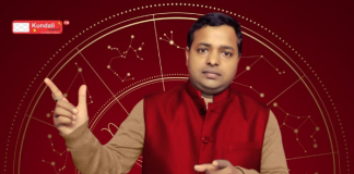 Interview with Kundali Expert, Astrologer KM Sinha
