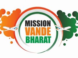 Vande Bharat Mission India to repatriate Indians to India