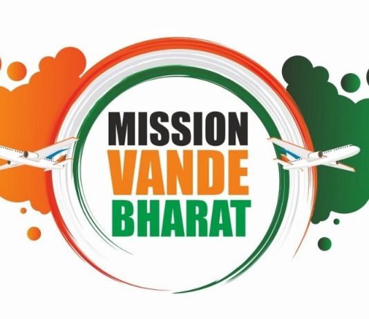 Vande Bharat Mission: Repatriation of Indians From Indonesia Vande Bharat Mission India to repatriate Indians to India