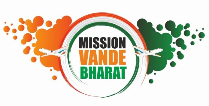 Vande Bharat Mission India to repatriate Indians to India