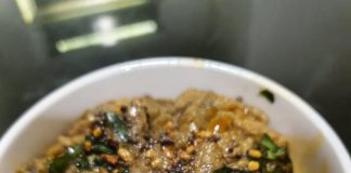 Spicy Brinjal Chutney by Vasanthi Ram
