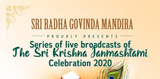 INVITATION TO SRI KRISHNA JANMASHTAMI FESTIVAL 2020